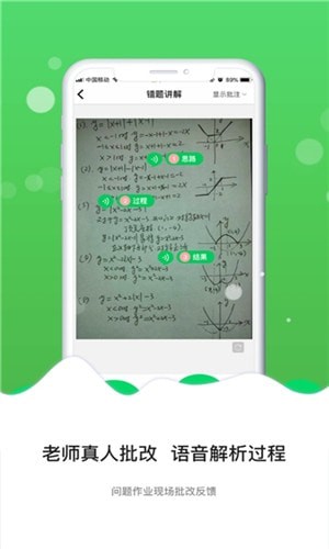 �Ҷ���ҵ�ֻ���