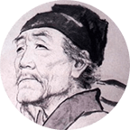 ��ʫ�δ��°�