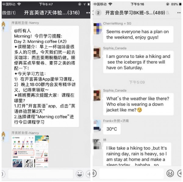 ����Ӣ�����°�