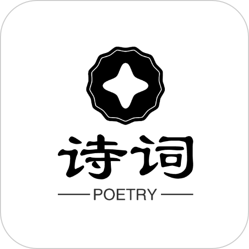 �ر�ʫ������