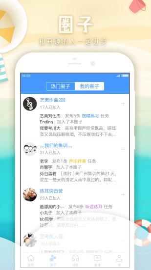 ���ֱ���׿��