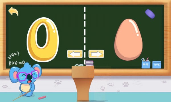 ����ѧ����app