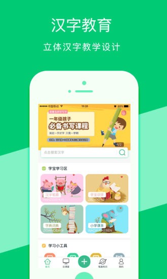 ���ֱ��ֻ���