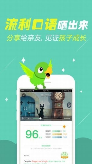 �ٶ�Ȥ������׿��