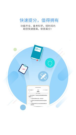 ��˶����app