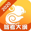 �����ݿ�ѧԱ