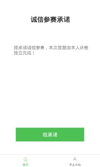 ���ߴ����¼ƽ̨