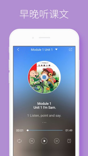 ����˵�����ֻ���