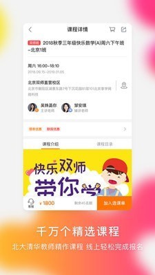 ����ѧϰ���°�