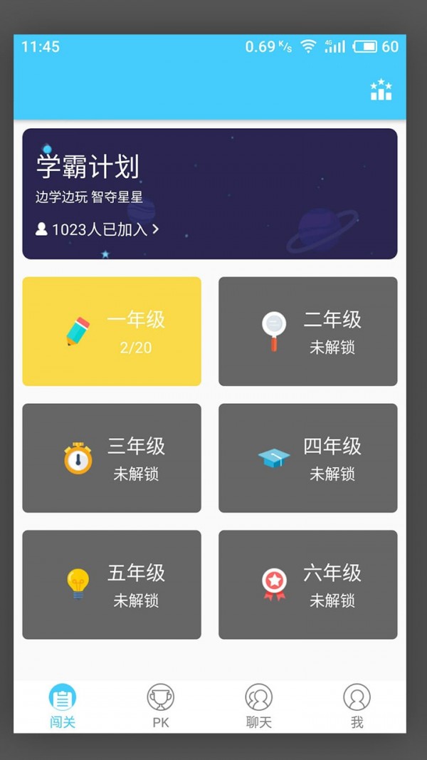 ����÷��׿��