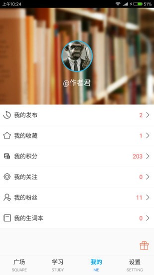 ������������ֻ���