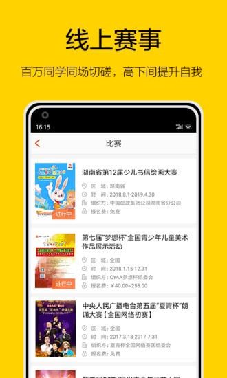 ��Ҫѧ�ֻ���