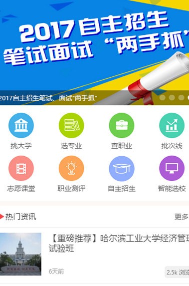 �߿��ܼ��ֻ���