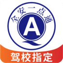 ȫ��һ��ͨ��