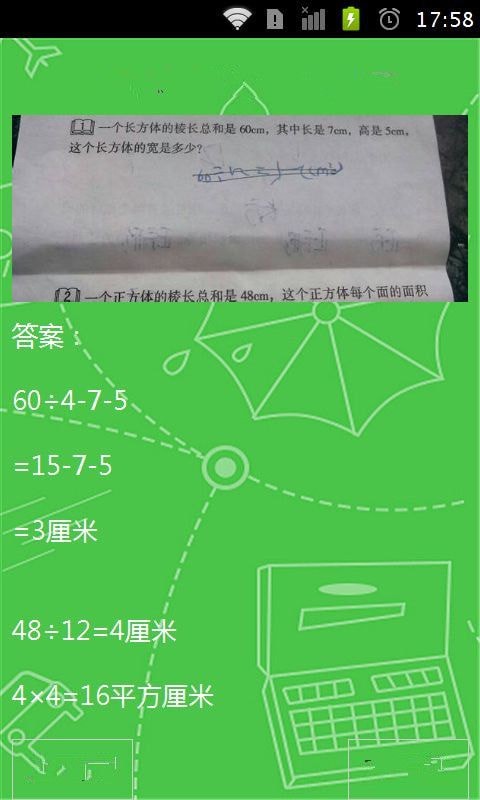 360��������