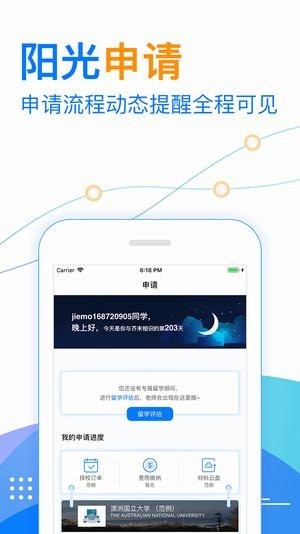 91��ѧ���°�