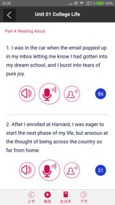 ���п��ð�׿��