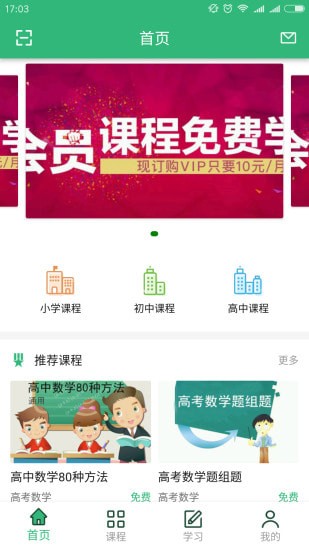 ����ʦ�ֻ���