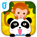 ������԰��ͼ