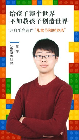 У����ѧ��ͨ�ð�