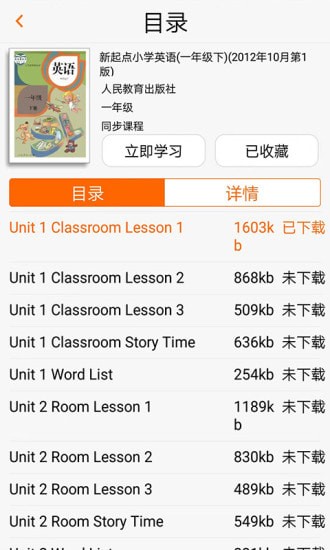 一百易最新版 一百易最新版