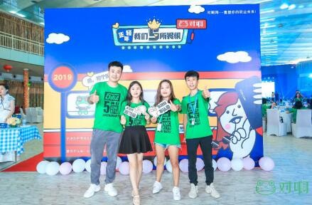 司法考试随身学最新版 司法考试随身学最新版