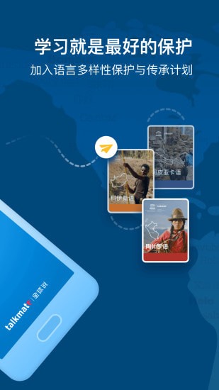 ȫ��˵�⼤�����