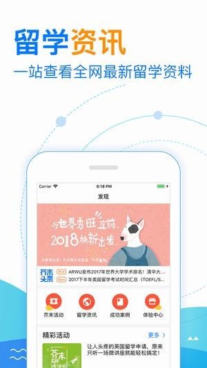 91��ѧ���°�