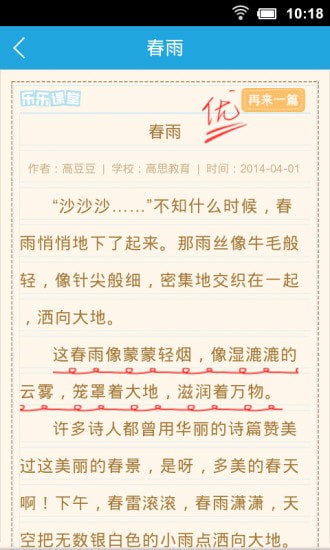 ���������ֻ���