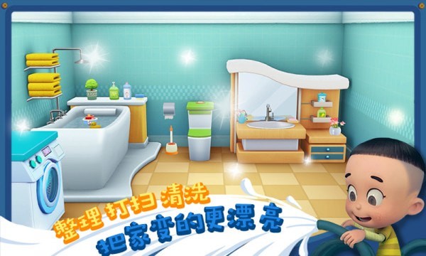 ����С�����������ǰ�