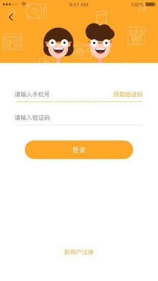 ������appѧ����