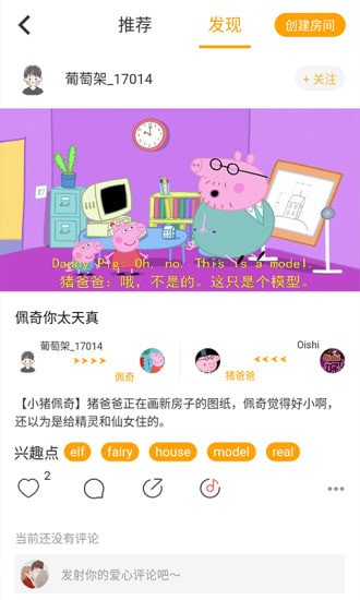 ���Ѽ��ֻ���