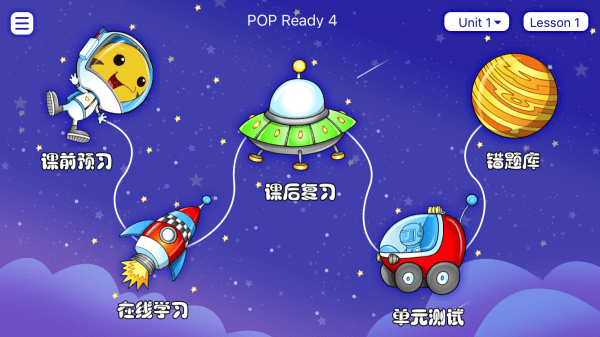 ������app�������