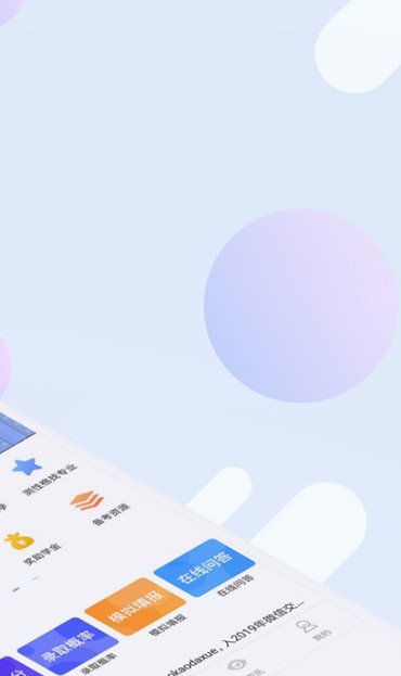 �߿����ֻ���