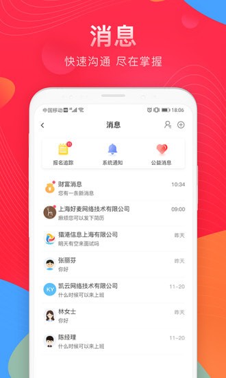 ѧ���۰�׿��