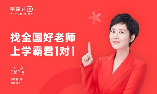 ѧ�Ծ�1��1ѧ����