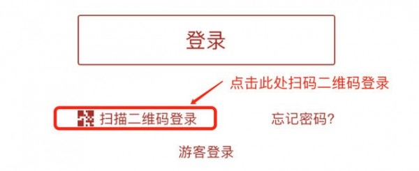 �ֻ�����