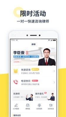 ���ɰ�׿��