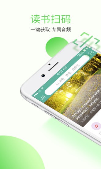 ������app