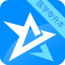 ҽѧר��������������ֻ���