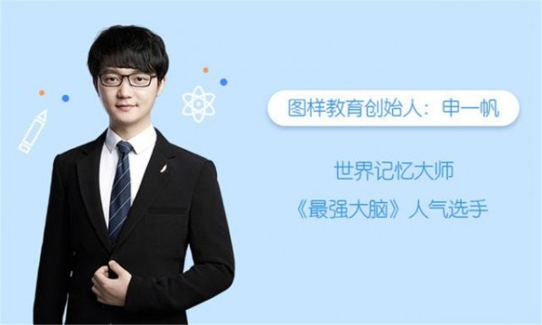 ͼ������app��׿��