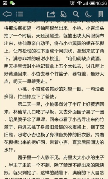 �����鷿app����