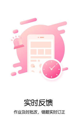 ����ѧѧ����