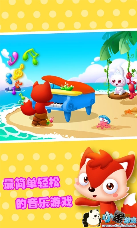 ��������������Ϸ