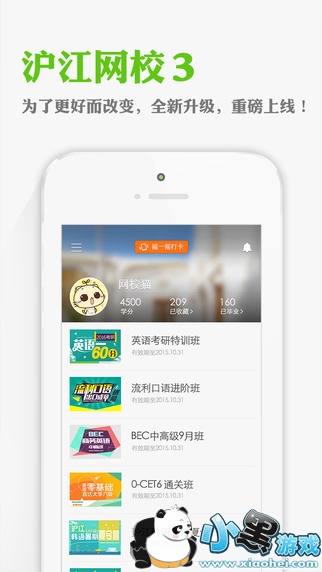 ������Уiphone������