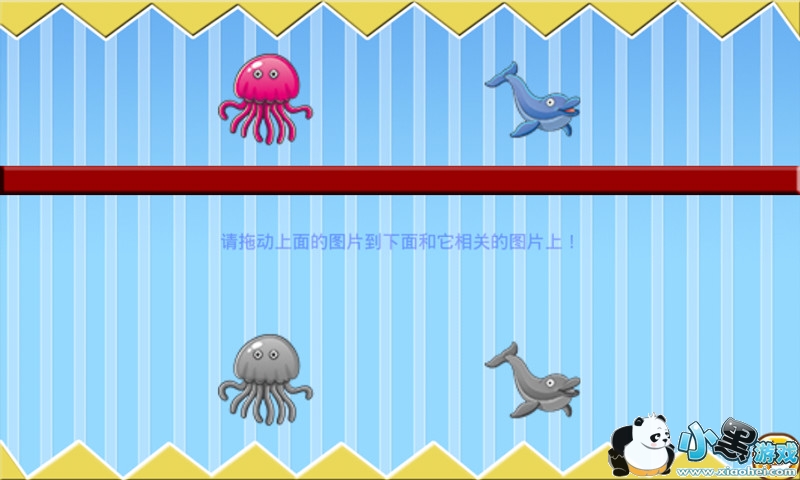 ��ͯ��Ϸ��԰���°�����