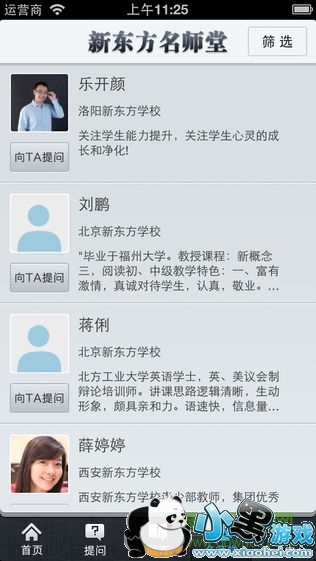 �¶����ʰ�����