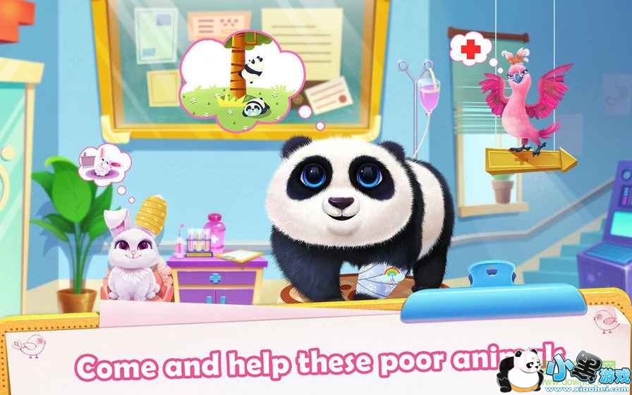 ë�޳���ҽԺ