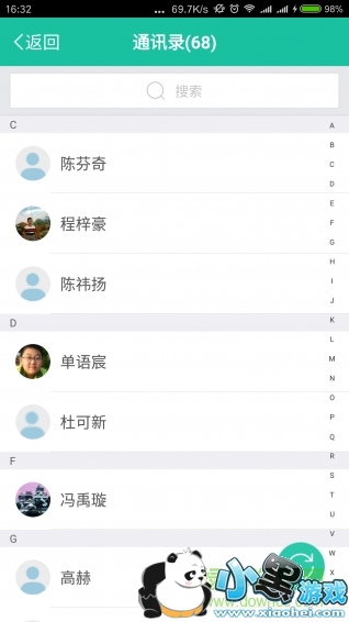 优播课助教 优播课app助教端