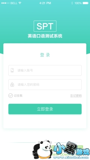 �¶����˻��Ի���׿������